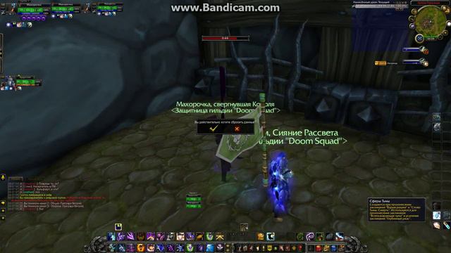 WodEmpire 64 2015 06 12 00 07 53 899 смотреть онлайн