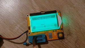 44 пикофарада.