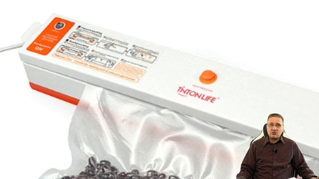 На что обращать внимание при выборе вакуумного упаковщика