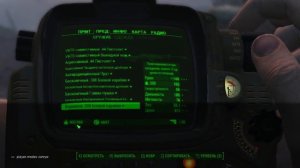 как увеличить переносимый вес в fallout 4 how to increase your portable weight in fallout 4