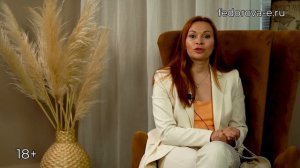 Что заставляет нас влюбиться? Химия любви. Психология любви.