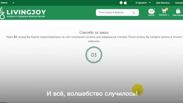 Комплекс «Подворье» - Коттеджи, Баня, Сауна и Хамам с тёплыми купелями! смотреть онлайн