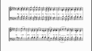 ВЕСЬ ХОР - «Ныне отпущаеши» (В.Локтев)