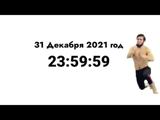 новый год будет, работаем смотреть онлайн