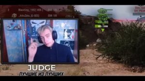 ГАЙД ПО СТРЕЛЬБЕ НАВЕСОМ В WOT ОТ JUDGE