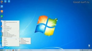 Как создать gif и png анимацию в Paint.net