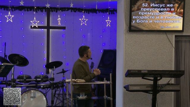 "Духовный рост" Пастор Андрей Субботин смотреть онлайн