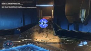 HALO История Вселенной