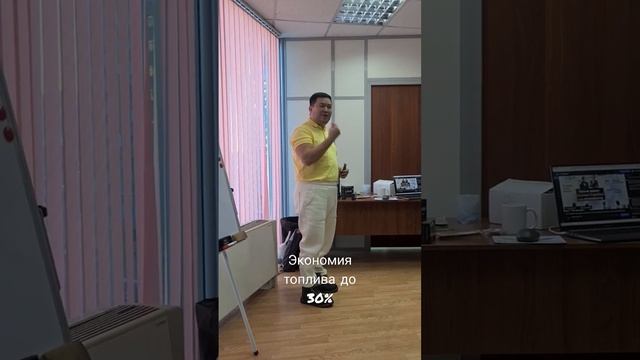 Экономия топлива, бензин, дизель, газ! смотреть онлайн