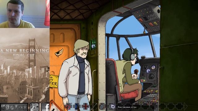 Прохождение "A New Beginning - Final Cut". Глава 3 "Грубое пробуждение". смотреть онлайн