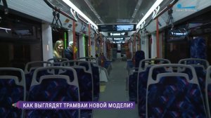 Трамвай «Невский» выйдет на линию в Петербурге