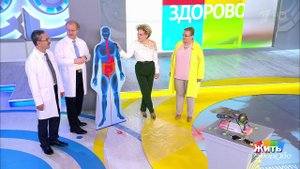 Дизентерия. Как не заболеть. Жить здорово! Фрагмент выпуска от 25.09.2018