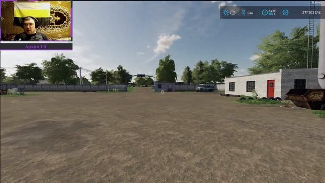 FARMING SIMULATOR 22 БУХАЛОВО ВЫЖИГАЕМ СОРНЯК НА ВЕРТУШКЕ #fs22 #фс22 смотреть онлайн