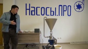 Оборудование для переработки сои. Этапы производства соевого молока.