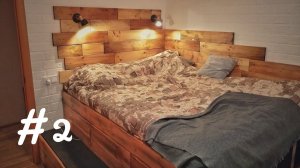 Достроили кровать - подиум! Что получилось? Часть 2