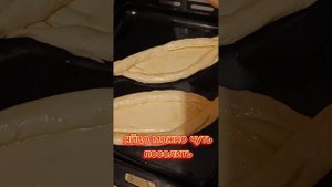 Хачапури из слоёного дрожжевого теста - рецепт. Это очень просто!