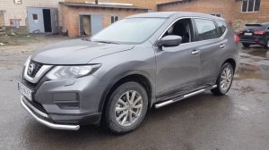 Защита переднего, заднего бампера и пороги на Nissan X-Trail T32