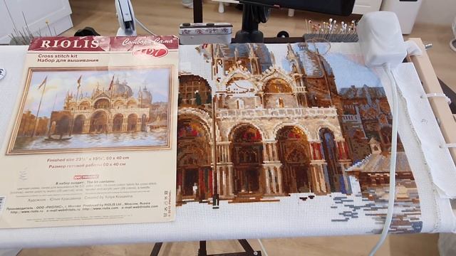 №109 "Площадь "Сан Марко". Риолис смотреть онлайн