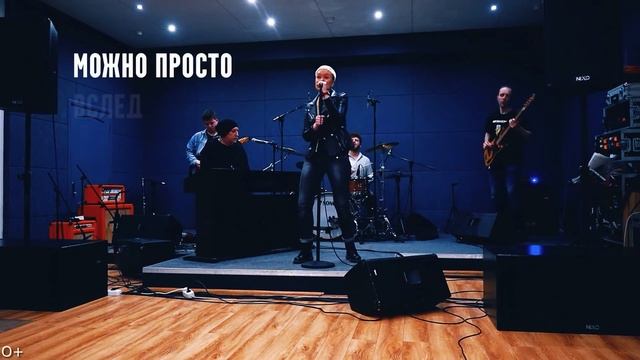 КАРАКАЯ. На каблуках. Lyrics video смотреть онлайн