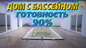 Современный дом на дачах: бассейн, сауна, гараж и конвекторы