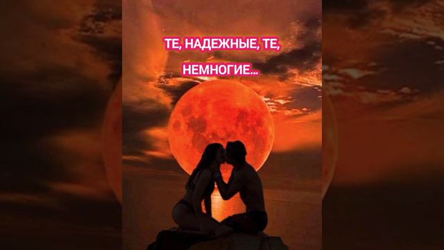 ♥️💜☀️Счастье не в деньгах, не в славе… 🌹