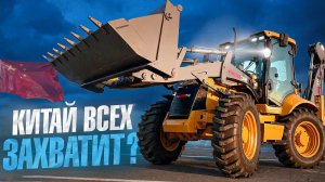 ТЕХНИКА ДЛЯ СЕЛЬСКОГО ХОЗЯЙСТВА В 2024 ГОДУ! Какую спецтехнику выбрать в новом сезоне? WEHEAVY