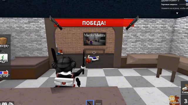 учусь побеждать кемперов |💯| *трудна*