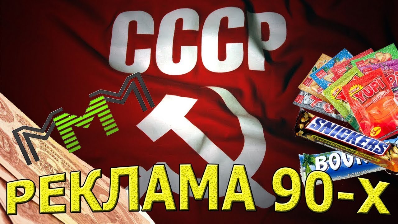 И немного #️⃣НАСТОЛЬГИИ❗❗❗