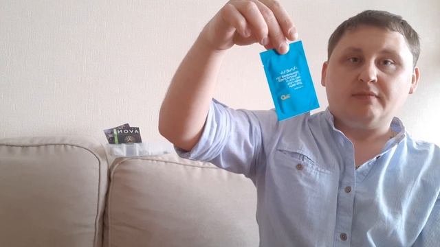 Пробник косметики. Как подобрать косметику. Или как пользоваться пробникам.