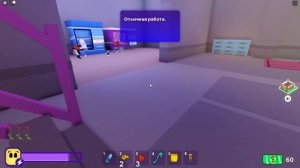 Break In 2! Прохождения новой части! #roblox #breakin2