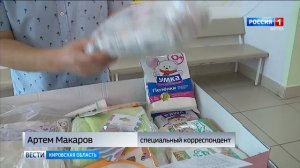 В Кировской области начали выдавать «корзинки для новорожденных»