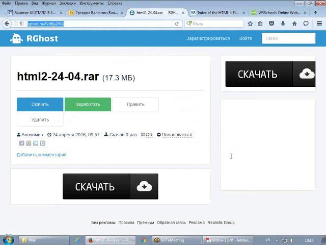 Картинки html css. Html specialist. Html specialist. Html specialist. Иконка css.