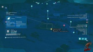 No Man's Sky " Собираемый лом " Раскопки