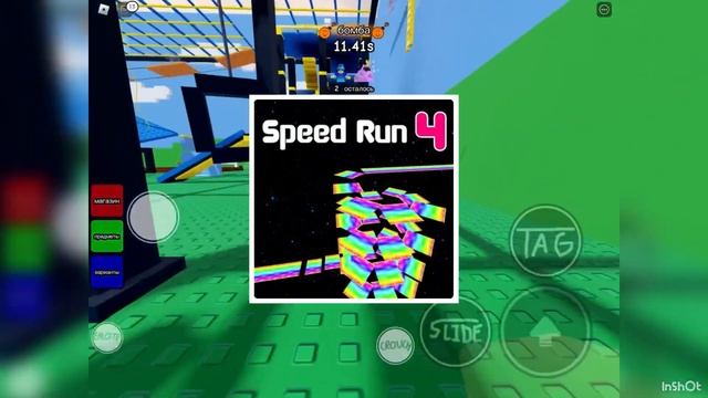 ROстальгия | Интересные и настольгические факты и вещи о Роблоксе смотреть онлайн