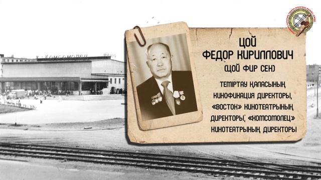 «Егжей-тегжейлі тарих». "Ленин- Комсомольский көшелерінің қиылысы" суретін талдау. смотреть онлайн