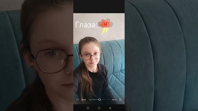 Я создатель системы? 
(глаз) ???