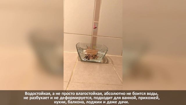 плитка пвх виниловая для пола водостойкая самоклеящаяся!