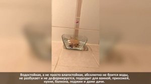 плитка пвх виниловая для пола водостойкая самоклеящаяся!