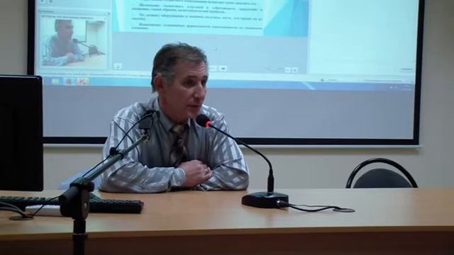 Лекция №5 «Источники финансирования инвестиций». Проект ДИЦ смотреть онлайн