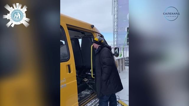 День оленевода 2023. Прямой эфир
