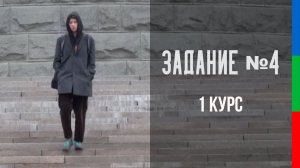 ДО11 БОЯНОВСКИЙ УПРАЖНЕНИЕ ПАНОРАМЫ