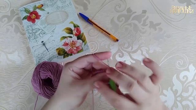 Мастер класс ВЯЗАНЫЙ МИШКА малышка, по имени Ягодка смотреть онлайн