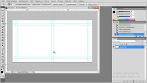 #3 Как создать фотокнигу в Adobe Photoshop