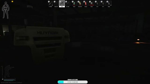 Познаем боль и резерв смотреть онлайн