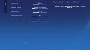 КАК БЫСТРО УБРАТЬ DELAY В ФОРТНАЙТ? | БЫСТРЫЙ И ЭФФЕКТИВНЫЙ СПОСОБ