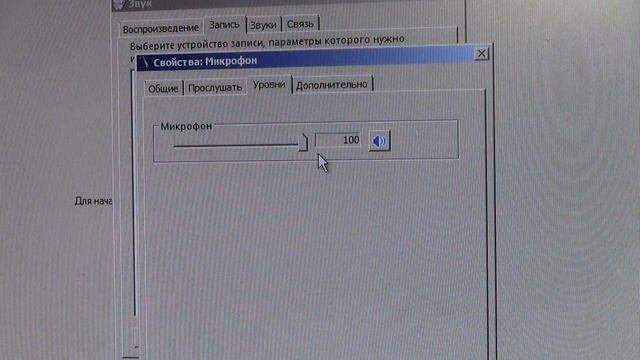 Behringer C-1U USB микрофон студийный конденсаторный кардиоидный профессиональный, обзор, отзыв смотреть онлайн