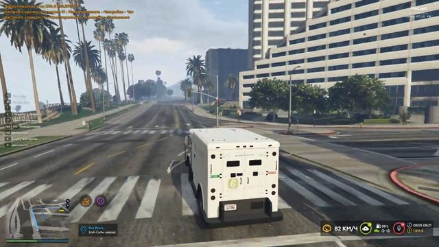 РАБОТА ИНКАССАТОРА В GTA 5 RP  КАК РАБОТАТЬ НА РАБОТЕ ИНКАССАТОРА В GTA 5 RP