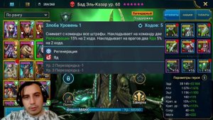ВАЛЬКИРИЯ ЛОВЕЦ 2к1/6-5-4 КБ С КЛЮЧА/НА ВСЕ ЦВЕТА