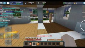 ПОМОГ НУБИКАМ В побег из тюрьмы в Блокман го Blockman Go