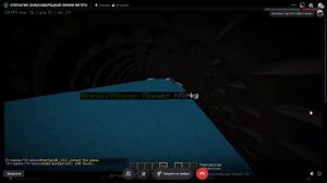 Замоскворецкая линия метро в майнкрафт. Запись ивента